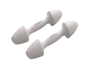 Xiaomi FED Bumbbells Weights 1 8 kg