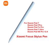 Xiaomi Focus Stylus Pen For Xiaomi Mi Pad 7 / 7 Pro / 7S Pro / 7 Ultra Draw Writing Tablet Smart Pen Palm Rejection Pencil - CN