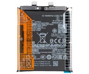 Xiaomi Internal battery for Xiaomi 14 Ultra 5000 mAh model BM5Y Original