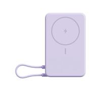 Xiaomi Magnetic Power Bank 10000mAh, MagSafe Portable Charger with Stand | MagSafe portable charger, 13N magnetic hold with adjustable stand. Hands-free streaming, one magnetic power bank.