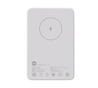Xiaomi Magnetic Power Bank 5000mAh GL, 7.5W Max Fast Magnetic Charging, 10N Magnetic Attraction, 1 Output Port, Securely Built, Safe to Carry on the Plane