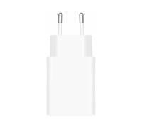 Xiaomi MDY-11 charger 22.5W