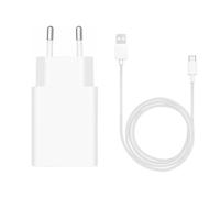 Xiaomi MDY-11 charger 22.5W incl. USB-C charging cable