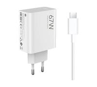 Xiaomi MDY-12 charger 67W incl. USB-C charging cable