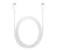 Xiaomi Mi 100W 5 Amp 1.5M USB C to USB C Cable White - SJV4108GL