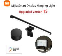 Xiaomi Mijia Display Hanging Light 1S LED Reading Lamp Game Competition Learning Eye Protection USB LCD Display Hanging Lamp New 1S