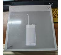 Xiaomi MIJIA Electric Oral Irrigator F400 Portable Water Flosser 200ML 4-Mode Tooth Pick Whitening Cleaner Waterpulse White