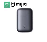 Xiaomi Mijia Electric Shaver S600 Men's Shaver Gift Box Mini Portable With Case