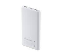 Xiaomi Power Bank 10000mAh 22.5W Lite White 10000mAh