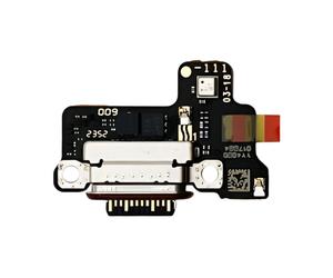 Xiaomi power supply connector for 14 Ultra USB C port