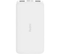 Xiaomi Redmi Power Bank 10000 mAh - White