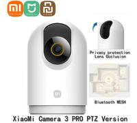 Xiaomi Smart Camera 3 Pro PTZ Version 360° Ultramicroscopic Full Color HDR 2.4/5GHz Mesh Gateway AI Human Pet Baby Cry Detection Only China Servers