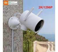 Xiaomi Smart Outdoor Camera 2K 1296P 270 Angle WIFI Night Vision Waterproof PTZ Webcam Dual Antenna Signal IP Cam N1 Smart Home Add UK plug