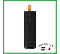 Xiaomi Sound Outdoor - Bluetooth Speaker 30W TWS Stereo Pairing Supported Black