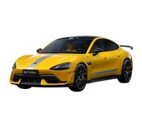 Xiaomi Su7 Ultra Car Yellow Kids