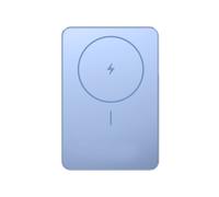 Xiaomi Super Slim Magnetic Power Bank 5000 Blue
