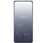 Xiaomi Ultra Slim Power Bank | 5000 mAh | USB-C | Gray