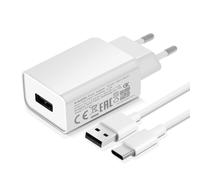 Xiaomi Wall charger original (18W) USB type C cable, White