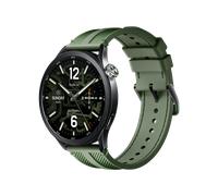 Xiaomi Watch S5 46mm Jungle Green