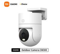 Xiaomi Wifi Outdoor Camera CW300 MBC31 2.5K Ultra-clear Image Quality No Fear Wind Rain AI humanoid Monitoring IP66 Waterproof Add UK Adapter