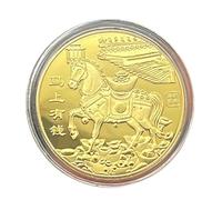 XIAOXIAOYU Chinese New Year of Horse Golden Luck Coin,Chinese Luck Coin 2026 New Year of The Horse | Collectible Commemorative Keepsake for Collectors Men Women Family Friends