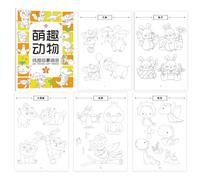 XIAOXIAOYU Tracing Book, Plot Book - Preschool Writing Practice, Handwriting Practice Preschool Activities Cartoon Animal Educational Everything for Toddler and Room