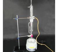 XIAOYANLIU 250ml-1000ml New Lab Soxhlet Extractor Essential Oil Steam Distillation Glassware Kits w/Thermostat Electric Heater Condenser(Spherical-1000ml)