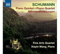 Xiayin Wang - Schumann: Piano Quintet/ Quartet (Marchenerzahlungen) [CD]