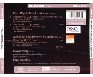 XIAYIN WANG - TCHAIKOVSKY/SCRIABIN PIANO CONCERTO NEW CD