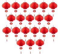 Xidouyuer 20pcs Red Paper Lanterns, 12 inch Reusable Festival Decorations, Hanging Paper Lanterns Set for Chinese Spring Festival, Wedding, Birthday Party, Business Ceremonies
