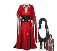 Xie lian Hua Cheng Cosplay hanfu Anime Cosplay Costume Set He Xuan Halloween Carnival Costume Anime Party Performance for Fans Unisex