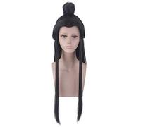 Xie Lian Hua Cheng Cosplay Wigs Tian Guan Ci Fu Cosplay Costume Wigs Hair Bun Ancient Widow'S Peak BL Novel Sa PL-529