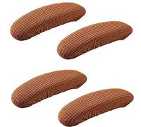 XIEHUZA 2 Pair Office Chair Armrest Covers, Office Removable Arm Rest Covering, Elastic Chair Armrest Pads, Office Seat Hand Rest Protector, Arm Covers Protectors for Office Chair (Light Coffee)
