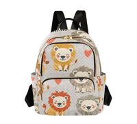 xigua Mini Backpack for Women Tender Lion Pattern Mini Small Backpack Purse Lightweight Casual Daypack, 8.5L
