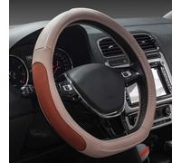 Xihaoerr D Steering Wheel Cover Heavy Genuine Leather Breathable 15 inch (Beige Coffee)