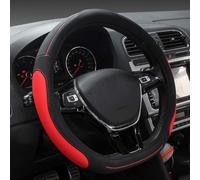 Xihaoerr D Steering Wheel Cover Heavy Genuine Leather Non-Slip 15 inch (Black Red)