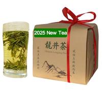 Xihu Dragon Well Longjing Tea, Fresh Dragonwell Green Tea Leaf Picked Before Grain Rain Day, 8.8oz./250g