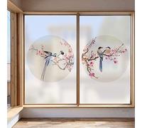 Xijier Decorative Privacy Window Films Chinese Painting Window Covering Muted Colors Frosted Window Film Glass Sticker for Home 15.7"x23.6"(40x60cm)