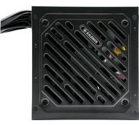 Xilence Performance XN330 | XP750R12 power supply unit 750 W 20-pin ATX ATX