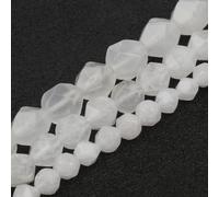 Xilitata White Onyx Stone Faceted Beads, 8mm, 46pcs/Strand, Unique Loose Natural Stone Beads.for Creating Elegant Bracelet Necklaces Jewelry supplys, Catch The Light for Dazzling Sparkle DIY.