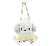 Ximimark 1pcs Cute Puppy Drawstring Storage Bag Makeup Bag Plush Coin Purse Cartoon Adorable Travel Organizer For Women Gift, Yellow, Cute