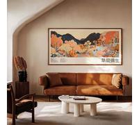 XINBAO Japanese Landscape Canvas Wall Art Panoramic Canvas Print,Mountain Scene Yayoi Kusama Inspired Extra Large Home Decor(75x150cm/Inner Frame)
