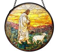XINCEYWJ Jesus and Lamb Christian Suncatchers Stained Glass Window Hanging, Jesus Religious Sun Catchers Indoor Window Glass Round Wall Decor, 7.9x7.9in 053XS-GH-Christ