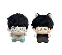 Xinchangda 2PCS Kageyama Shigeo/Mob Plush Charm Anime Reigen Arataka Stuffed Figure Keychain Cute Key Bag Pendant Sofa Bedroom Pillow Car Decoration