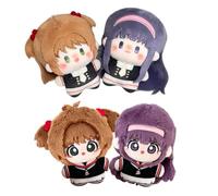 Xinchangda 4PCS Cardcaptor Kinomot Plush Keychain Anime CCS Stuffed Figure Keyring Cute Cartoon Soft Pillow Bag Pendant Car Sofa Decoration Gifts 10CM