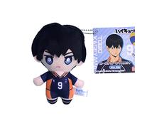 Xinchangda Anime Haikyuu Plushies Anime Hinata Shoyo Cartoon Soft Plush Cute Stuffed Anime Peripheral Gift Collectible for Girls and Boys