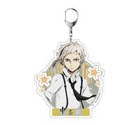 Xinchangda Bungo Stray Dogs Keychain Anime Nakahara Chuuya Cute Cartoon Doll Key Ring Pendant Bag Accessories Decoration Gift