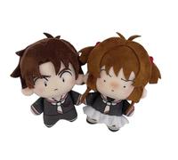 Xinchangda Cardcaptor Kinomot Plush Keychain Anime CCS Stuffed Figure Keyring Cute Cartoon Soft Pillow Bag Pendant Car Sofa Decoration Gifts 10CM