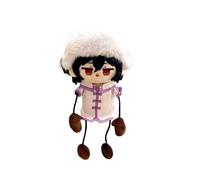Xinchangda Fyodor Mikhailovich Dostoevsky Plush Anime Figure Keychain 12CM Soft Plush Figure Pendant Cute Backpack Hanging decoration