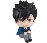Xinchangda Haikyuu Figures, Kuroo Tetsurou/Hinata Shoyo Anime Look Up Figure Statues Haikyuu!! Anime Action Figurine 10.5CM